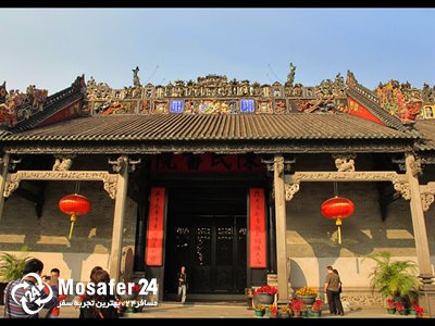 معبد اجدادی خاندان چن