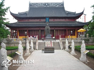معبد کنفوسیوس